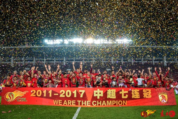 2017中超16轮江苏 中超17年-第3张图片-www.211178.com_果博福布斯