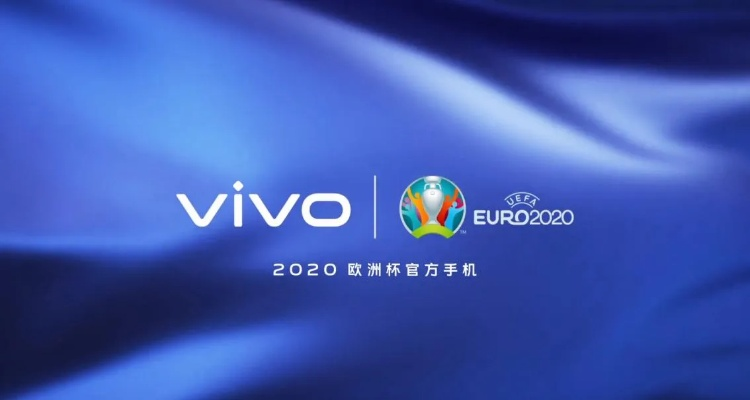 oppor9欧洲杯广告 vivo2020欧洲杯广告背景音乐-第3张图片-www.211178.com_果博福布斯